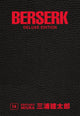 BERSERK DELUXE EDITION HC VOL 14