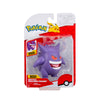 POKEMON 4.5 INCH GENGAR BATTLE FIGURE