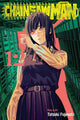 CHAINSAW MAN GN VOL 12