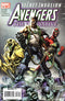 AVENGERS THE INITIATIVE (2007) #16 SI