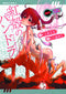 PANDORA IN THE CRIMSON SHELL GHOST URN GN VOL 01