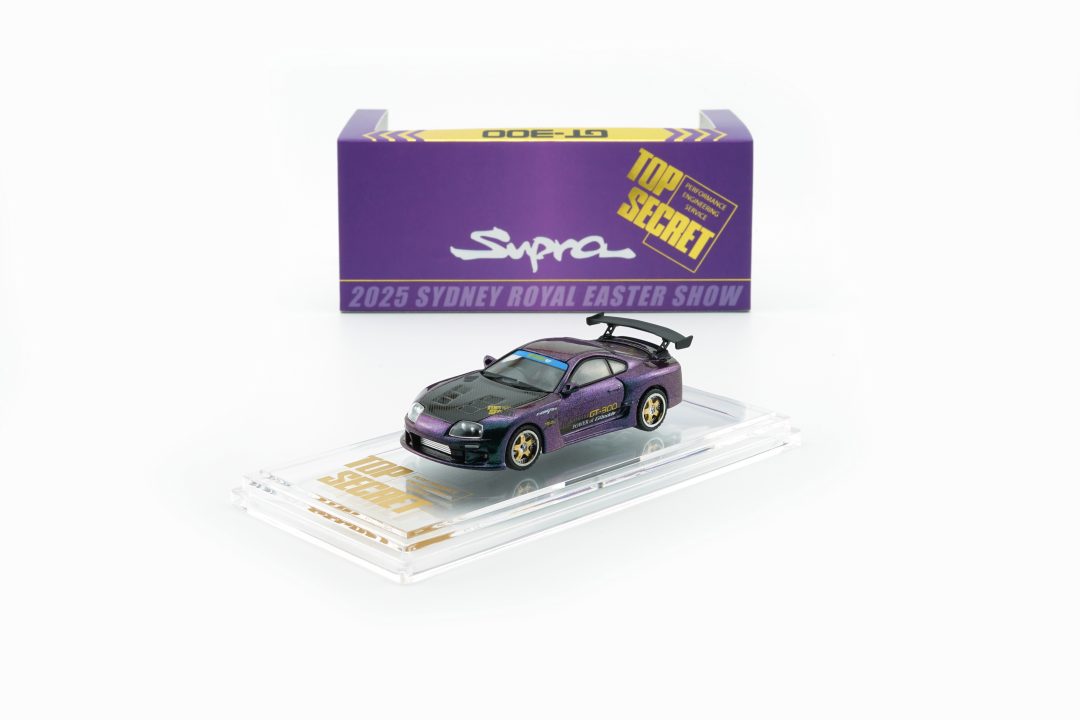 BM CREATIONS 1/64 TOP SECRET TOYOTA SURPRA CHAMELEON PURPLE SHOW BAG (SYDNEY ROYAL EASTER SHOW SPECIAL)