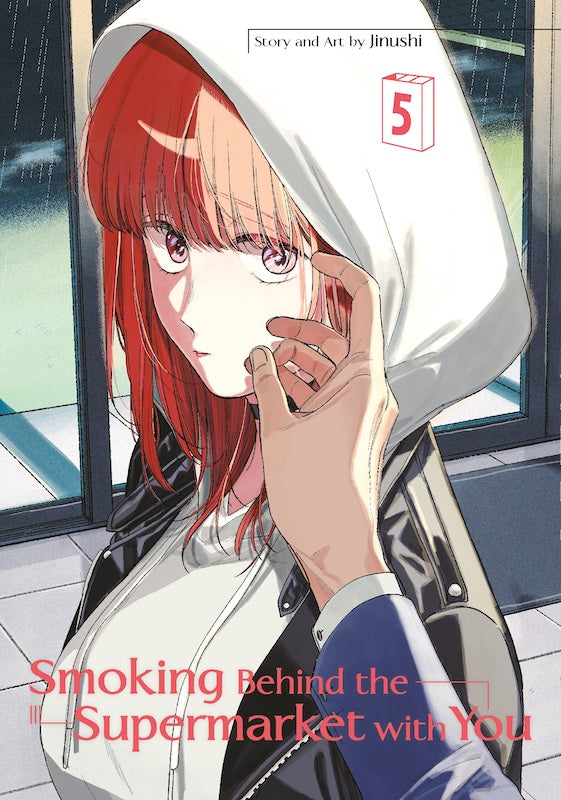 SMOKING BEHIND THE SUPERMARKET WITH YOU GN VOL 05