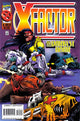 X-FACTOR (1986) #120 DELUXE EDITION
