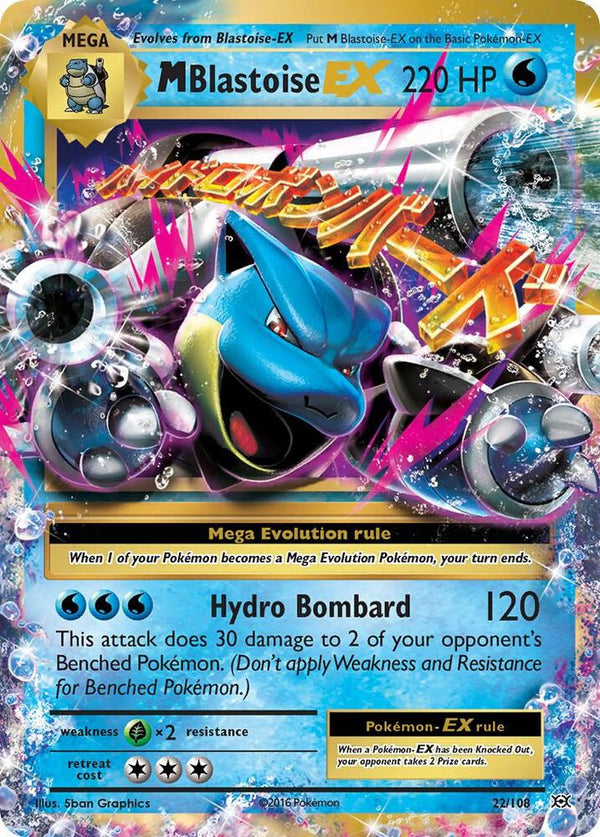 POKEMON TCG: XY EVOLUTIONS M BLASTOISE EX EX 22/108 ULTRA RARE
