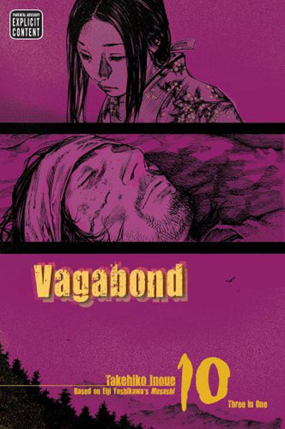 VAGABOND VIZBIG ED GN VOL 10