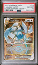 2022 POKEMON SWORD & SHIELD SILVER TEMPEST FA/LUGIA VSTAR #211 PSA 10
