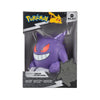 POKEMON 4 INCH SELECT GENGAR VINYL FIGURE