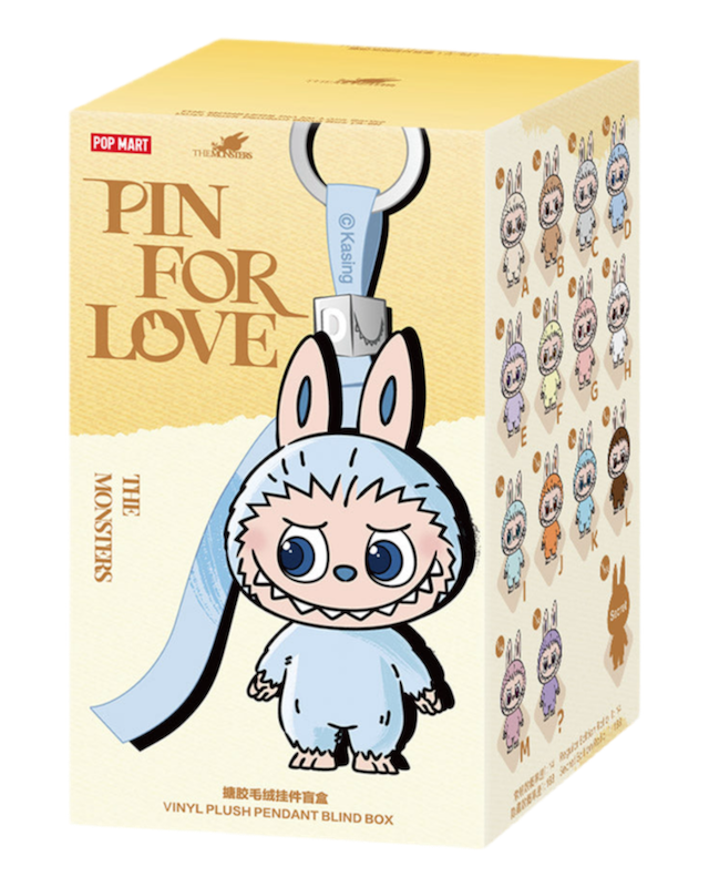 POP MART LABUBU THE MONSTERS PIN FOR LOVE A-M SERIES VINYL PLUSH PENDANT BLIND BOX