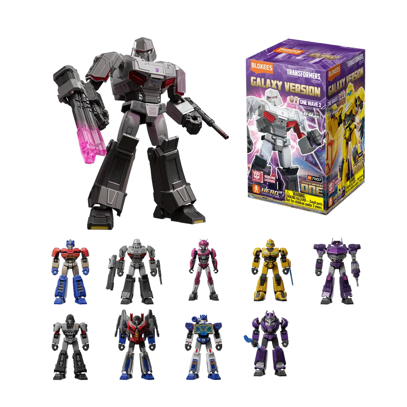 BLOKEES TRANSFORMERS GALAXY VERSION 7 MINI MODEL (BLIND BOX)