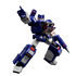 BLOKEES TRANSFORMERS G1 SOUNDWAVE MODEL