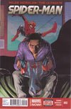 MILES MORALES ULTIMATE SPIDER-MAN (2014) - SET OF TWELVE