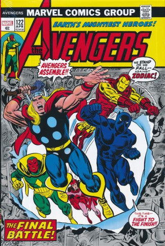 AVENGERS OMNIBUS HC VOL 05 DM VAR