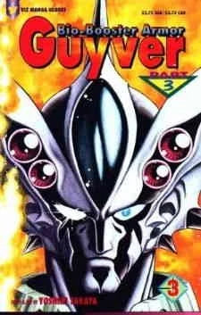 BIO-BOOSTER ARMOR GUYVER PART 3 (1995) #3