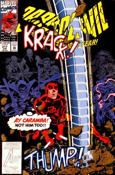 DAREDEVIL (1964) #317