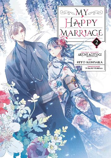 MY HAPPY MARRIAGE GN VOL 02