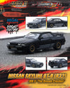 INNO64 1/64 NISSAN SKYLINE GTR R32 JUN II WORLDS FASTEST STREET LEGAL SKYLINE