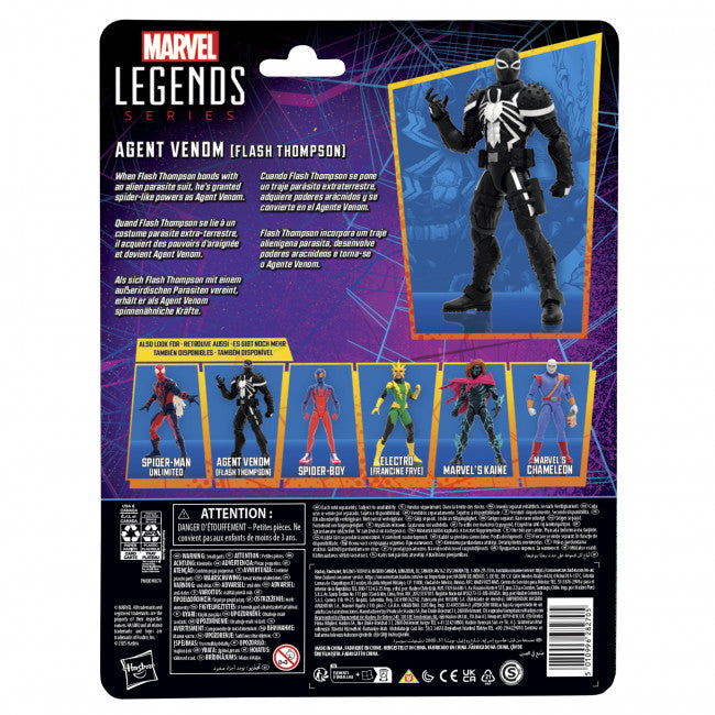 MARVEL LEGENDS SERIES SPIDER-MAN AGENT VENOM (FLASH THOMPSON) AF