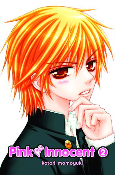 PINK INNOCENT VOL 02 GN
