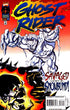 GHOST RIDER (1990) #73