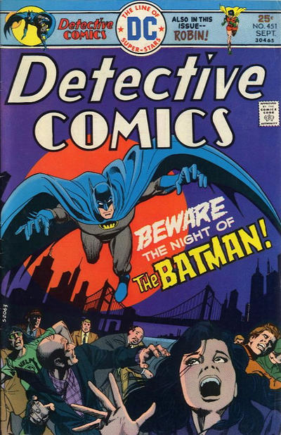 DETECTIVE COMICS (1937) #451 (VG)