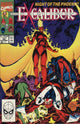 EXCALIBUR (1988) #29