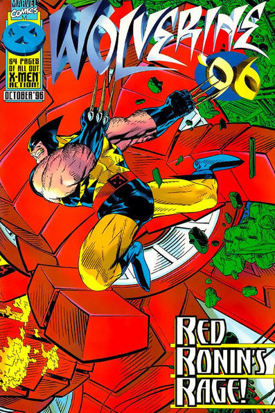 WOLVERINE (1988) ANNUAL #1996 (WOLVERINE '96)