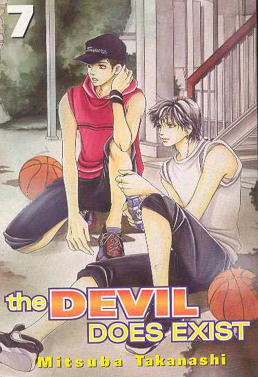 DEVIL DOES EXIST VOL 07 GN