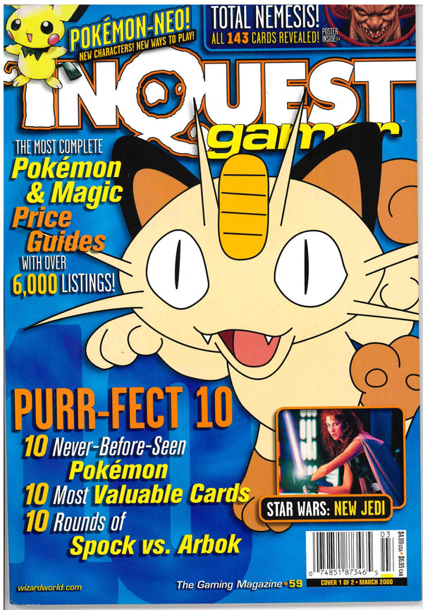INQUEST GAMER ISSUE 59A MARCH 2000 - POKEMON / MTG PRICE GUIDE (VF)