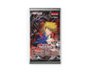 YU-GI-OH! BEYOND THE BRAVE BOOSTER BOX