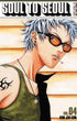 SOUL TO SEOUL VOL 04 GN