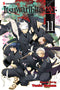 ITSUWARIBITO VOL 11 GN