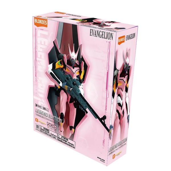 BLOKEES EVANGELION LEGEND PRODUCTION MODEL CUSTOM TYPE-08 MODEL