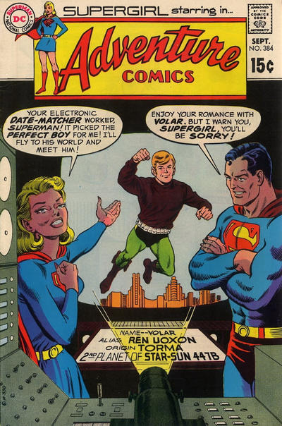 ADVENTURE COMICS (1938) #384 (VG)