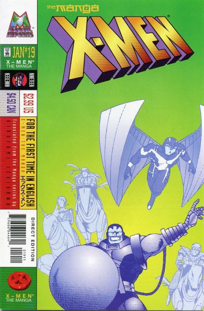 X-MEN THE MANGA (1998) #19 (FN/VF)