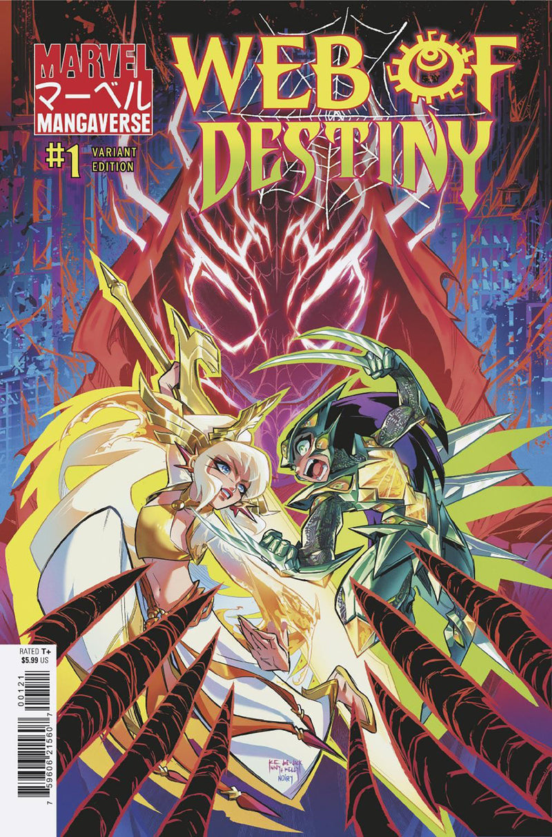 MARVEL MANGAVERSE WEB OF DESTINY (2026) #1 (ONE SHOT) KENNY RUIZ VAR