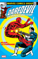 DAREDEVIL (1964) #183 FACSIMILE EDITION (2025) FOIL VAR [NEW PRINTING]