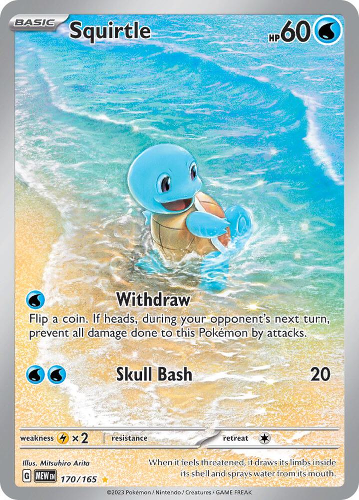 POKEMON TCG: 151 SQUIRTLE 170/165 ILLUSTRATION RARE