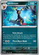 pokemon cards eb Pokemon Trading Card Game Prismatic Evolutions Rare Umbreon #59 main image 0