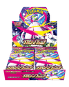 POKEMON JAPAN: MEGA M1S SYMPHONIA BOOSTER BOX
