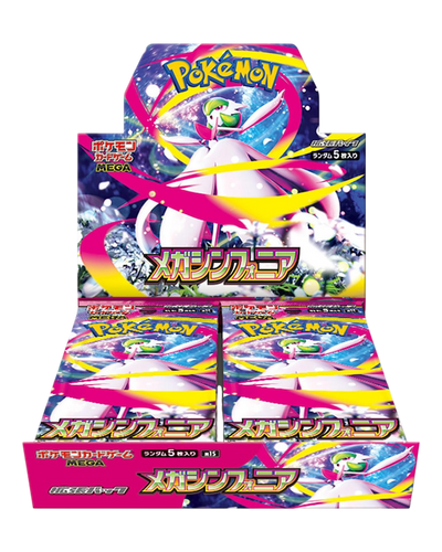 POKEMON JAPAN: MEGA M1S SYMPHONIA BOOSTER BOX