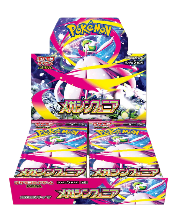 POKEMON JAPAN: MEGA M1S SYMPHONIA BOOSTER BOX
