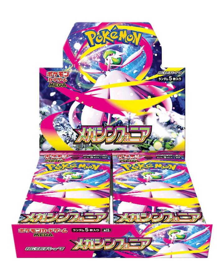 POKEMON JAPAN: MEGA M1S SYMPHONIA BOOSTER BOX
