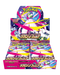 POKEMON TCG JAPANESE: MEGA M1S SYMPHONIA BOOSTER BOX
