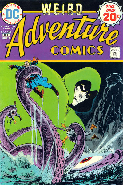 ADVENTURE COMICS (1938) #436 (VG/FN)