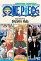 ONE PIECE VOL 14 OMNIBUS EDITION