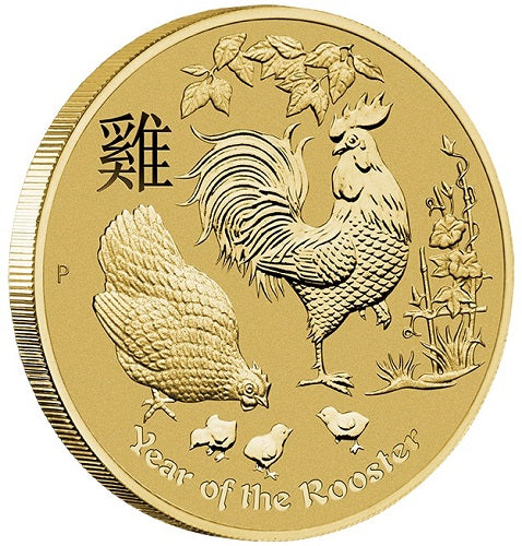 YEAR OF THE ROOSTER 2017 STAMP & COIN COVER