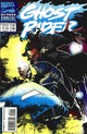 GHOST RIDER (1990) ANNUAL #1