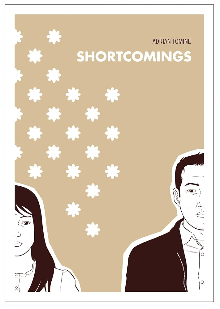 SHORTCOMINGS (2007) ADRIAN TOMINE PRINT