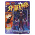 MARVEL LEGENDS SERIES SPIDER-MAN AF SET